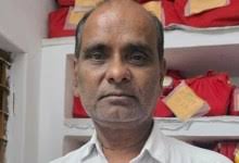 गौठान में मवेशियों की मौत मामले में सरपंच गिरफ्तार