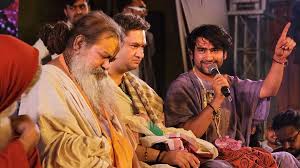 बागेश्वर धाम के धीरेंद्र कृष्ण शास्त्री का आह्वान, सनातनी भेदभाव भुलाकर हों एकजुट