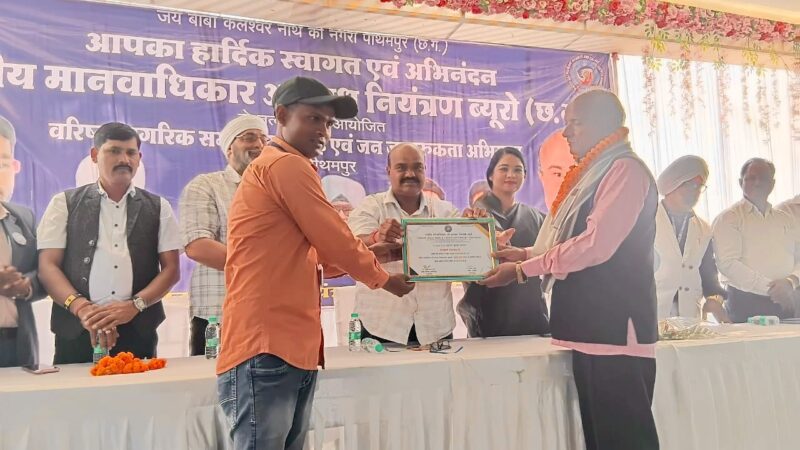 पीथमपुर के संयुक्त तत्वावधान में वरिष्ठ नागरिक सम्मान समारोह का आयोजन