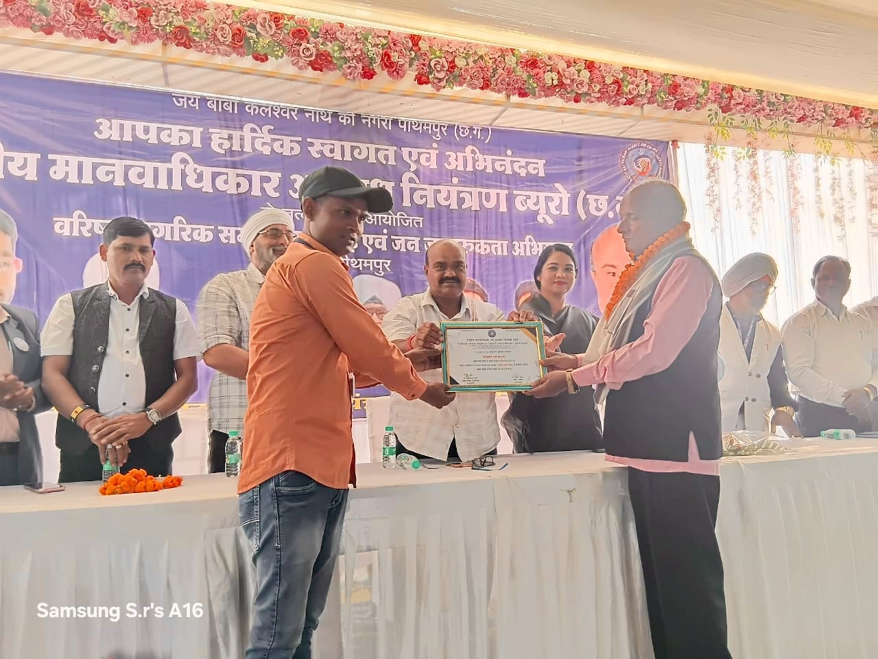 पीथमपुर के संयुक्त तत्वावधान में वरिष्ठ नागरिक सम्मान समारोह का आयोजन