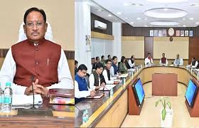 मुख्यमंत्री विष्णु देव साय की अध्यक्षता में कैबिनेट की बैठक, धान खरीदी को लेकर बड़ा फैसला, पढ़े महत्वपूर्ण निर्णय