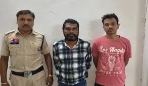 भुइयां पोर्टल में छेड़छाड़ कर बढ़ा दिया निजी जमीन का रकबा, बैंक से लिया 36 लाख का लोन, दो आरोपी गिरफ्तार