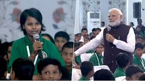 हमारा इलाज करोगी… पीएम मोदी के इस सवाल पर मासूम ने दिया दिल जीतने वाला जवाब