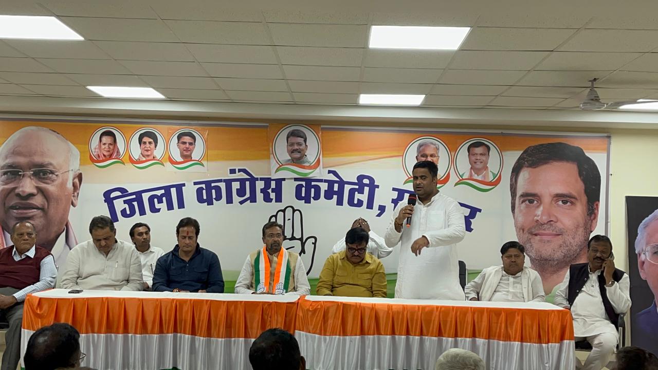 एसआईआर को लेकर सह प्रभारी विजय जांगिड़ की उपस्थिति मे कांग्रेस की समीक्षा बैठक आयोजित