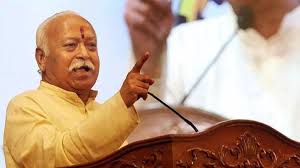 ‘हिंदू होने का मतलब है भारत के लिए जिम्मेदार होना’, भागवत बोले- RSS का उद्देश्य सत्ता पाना नहीं