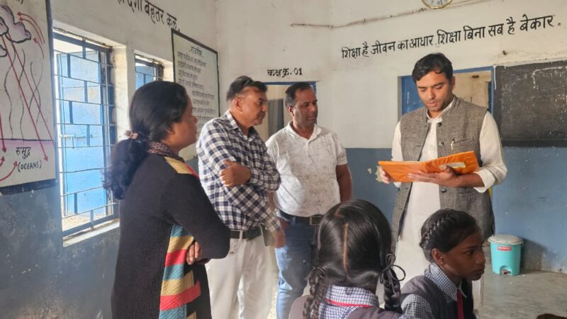 जिले के सरकारी स्कूलों में बड़ी लापरवाही! पढ़ाई ठप – 8वीं का बच्चा हिंदी नहीं पढ़ पाया, जल्द होगी सख्त कार्रवाई – गगन जयपुरिया