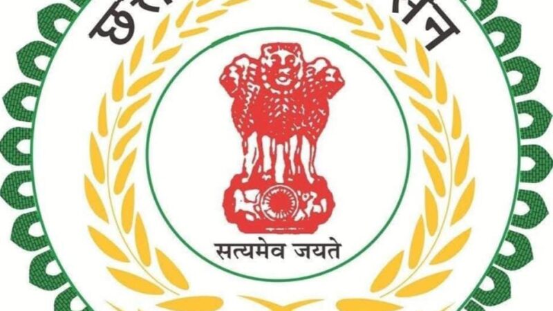 राज्य वीरता पुरस्कार के लिए आवेदन 20 दिसंबर तक