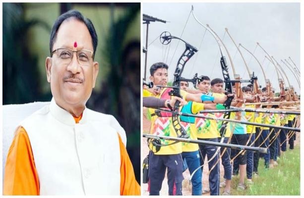 जशपुर में बनेगा अत्याधुनिक तीरंदाजी अकादमी