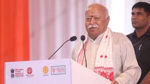 सनातन धर्म के पुनर्जागरण का आ गया है समय, संघ प्रमुख मोहन भागवत ने हिंदुओं से किया आह्वान