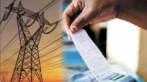 बिजली विभाग का दोहरा मापदंड: बकाया बिजली बिल न चुकाने पर आम लोगों के काटे जा रहे कनेक्शन, इधर सरकारी विभागों पर 20 करोड़ से अधिक का बिजली बिल बकाया
