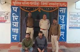 पुलिस ने फर्जी नंबर प्लेट से कोयला तस्करी का किया भंडाफोड़, दो आरोपी गिरफ्तार