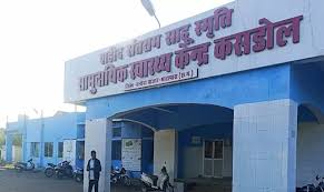 नर्स की लाश स्वास्थ्य केंद्र की छत में मिली, स्वास्थ्य विभाग में हड़कंप