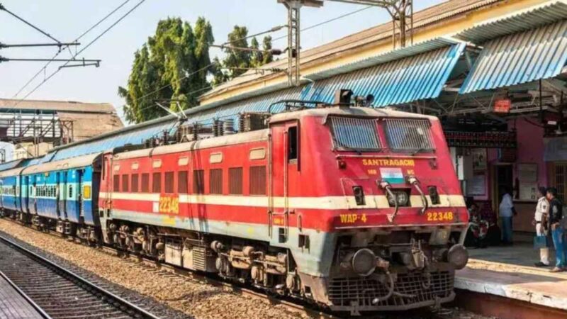 एक जनवरी से बदल जाएगा ट्रेनों का टाइम, रेलवे ने जारी की नई समय सारिणी, देखें पूरी लिस्ट…