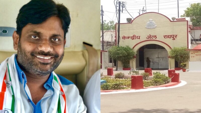 छत्‍तीसगढ़ के कांग्रेस नेता विनोद तिवारी को बड़ा झटका, जमानत याचिका खारिज, 2 साल पुराने राजनीतिक मामले में भेजा जेल