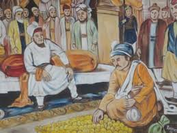 दुनिया की सबसे महंगी जमीन है 4 स्‍क्‍वायर मीटर का यह टुकड़ा, 2 मासूम बच्‍चों का हुआ था अंतिम संस्‍कार, सोने की मोहरें बिछाकर तय हुई थी कीमत