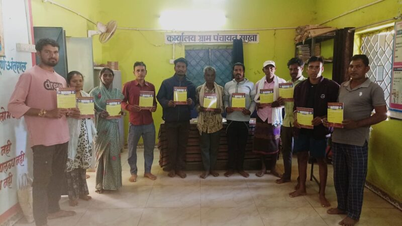 रोजगार दिवस से बदली तस्वीर — 107 पंचायतों में मनरेगा जानकारी अब QR कोड पर