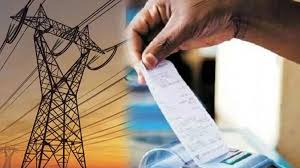बेमेतरा के सरकारी ऑफिसों का 9 करोड़ 82 लाख बिजली बिल बकाया, नगर पालिका की देनदारी सबसे ज्यादा