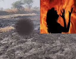 दर्दनाक हादसा, खेत में पराली की आग ने महिला को लिया आगोश में, दम घुटने के बाद जिंदा जली