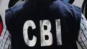 500 करोड़ का DMF घोटाला, CBI ने जांच संभाली, रिपोर्ट तैयार करने के निर्देश जारी