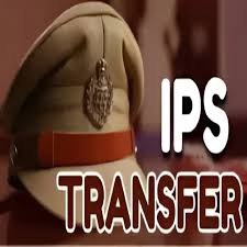 3 IPS अधिकारियों का ट्रांसफर: गरियाबंद एसपी निखिल को कांकेर की मिली जिम्मेदारी