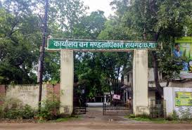 वन विभाग में सवा करोड़ से अधिक की गड़बड़ी, लीपापोती शुरू