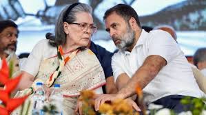 नेशनल हेराल्ड केस में सोनिया-राहुल गांधी को राहत, ED की चार्जशीट पर संज्ञान लेने से कोर्ट का इनकार