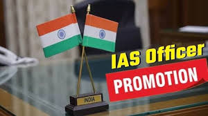 छत्तीसगढ़ में IAS अफसरों को बड़ी पदोन्नति, 6 अधिकारियों को प्रमोशन — शहला निगार बनीं प्रमुख सचिव, 5 युवा अफसर बने संयुक्त सचिव
