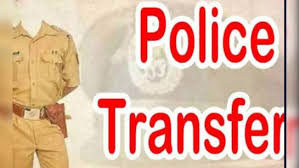 पुलिस विभाग में बड़ा फेरबदल, 9 टीआई समेत SI, ASI और आरक्षक किये गए इधर से उधर