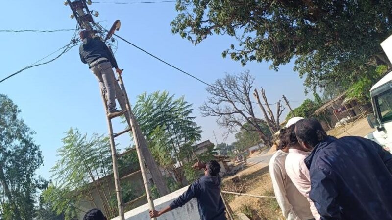 विद्युत विभाग का बड़ा एक्शन : 88 बकायादारों के काटे गए कनेक्शन