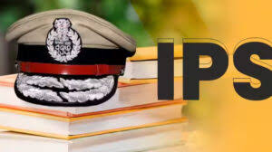 IPS Transfer: आईपीएस प्रभात कुमार होंगे महासमुंद के नए एसपी, आशुतोष सिंह हुए CBI के लिए रिलीव