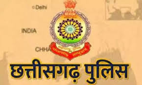 प्रमोशनः राज्य सरकार ने नये साल से पहले राज्य पुलिस सेवा के 16 अफसरों को किया पदोन्नत