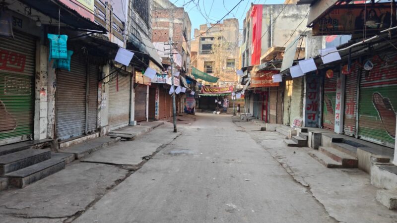 कांकेर हिंसा के विरोध में छत्तीसगढ़ बंद सफल, भाटापारा का बाजार पूरी तरह बंद