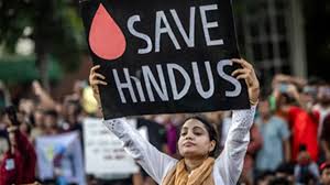 बांग्लादेश चुनाव: हिंदू अल्पसंख्यकों की नई पार्टी BMJP मैदान में, 91 सीटों पर लड़ने की तैयारी