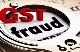 जीएसटी और कस्टम चोरी का गढ़ बना छत्तीसगढ़