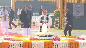 श्रेष्ठता पद से नहीं, आचरण से स्थापित होती है पीएम मोदी ने अटल बिहारी वाजपेयी को सदैव अटल’ पर दी श्रद्धांजलि