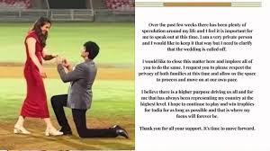 स्मृति और पलाश की शादी टूटी, मंधाना ने खुद इस खबर पर लगाई मुहर