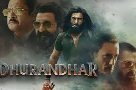 धुरंधर ने रचा इतिहास, तीसरे वीकेंड बनाया ऐसा रिकॉर्ड जो अभी तक किसी फिल्म ने नहीं बनाया, जानें- 17 दिनों का कलेक्शन