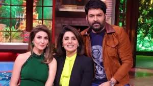 Dadi Ki Shaadi में नीतू कपूर और रिद्धिमा के साथ नजर आएंगे Kapil Sharma, कब रिलीज होगी फिल्म?