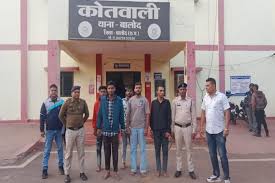 सुपारी लेकर बनाई थी हमर राज पार्टी जिला अध्यक्ष पर हमले की योजना, असफल होने पर जलाया था कार, 5 आरोपी गिरफ्तार…