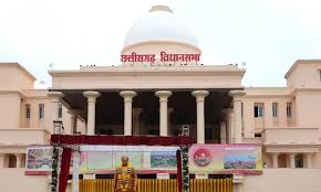 शीतकालीन विधानसभा सत्र का असर, रद्द की गई शनिवार-रविवार की छुट्टी…
