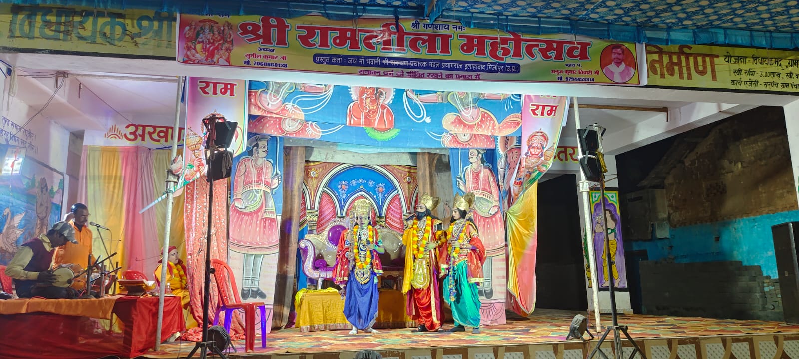 रामलीला के दूसरे दिन मुनि आगमन के साथ ताड़का, मारीच व सुबाहु का हुआ वध