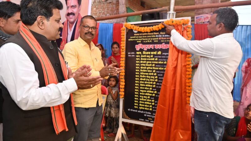 मजबूत सड़क नेटवर्क से अंतिम छोर के गांव तक पहुंचेगी विकास की रौशनी – उप मुख्यमंत्री विजय शर्मा