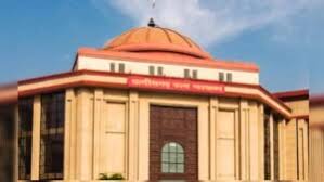 न्याय की रफ्तार ने तोड़ा रिकॉर्ड: हाईकोर्ट में हजारों केस कम