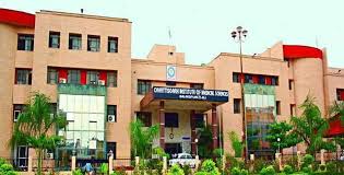 फर्श पर प्रसव, बिलासपुर सिम्स में भारी अव्यवस्था