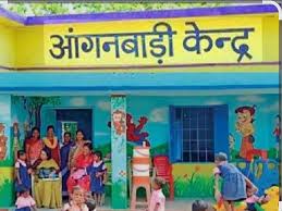 आंगनबाड़ी सहायिका के रिक्त पद की पूर्ति हेतु आवेदन आमंत्रित