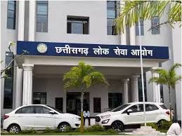 1 करोड़ लेकर टामन गिरोह ने बना दिया डिप्टी कलेक्टर, CBI जांच में खुलासा