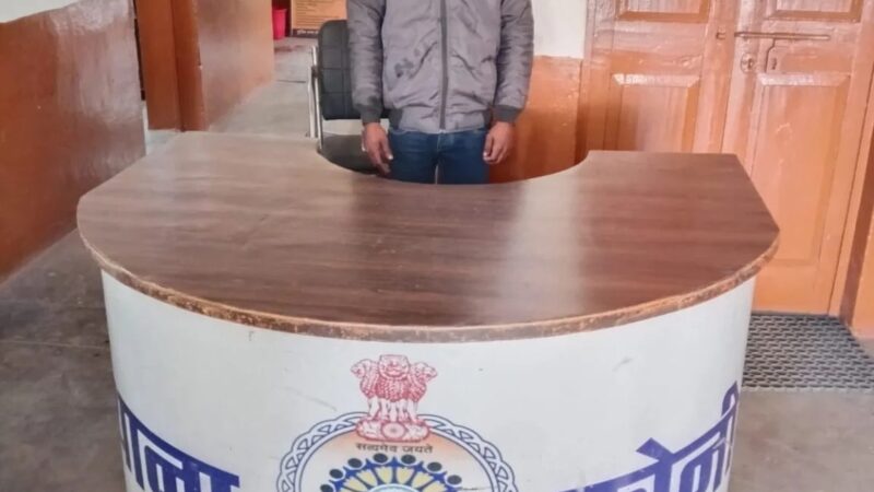 झूठा प्यार, असली हैवानियत… ऑपरेशन मुस्कान.. कोनी पुलिस की बड़ी कार्रवाई.. कैसे पकड़ाया दरिंदा