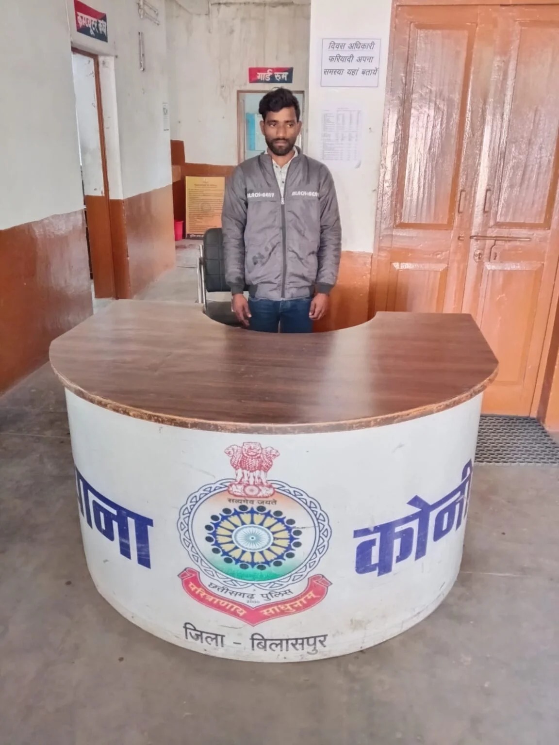 झूठा प्यार, असली हैवानियत… ऑपरेशन मुस्कान.. कोनी पुलिस की बड़ी कार्रवाई.. कैसे पकड़ाया दरिंदा
