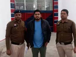 गिरफ्तारी हुई विधायक प्रतिनिधि की, आरक्षक से मारपीट का मामला