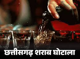 ED ने आबकारी अफसरों की संपत्ति कुर्क की, ये सभी शराब घोटाले के आरोपी